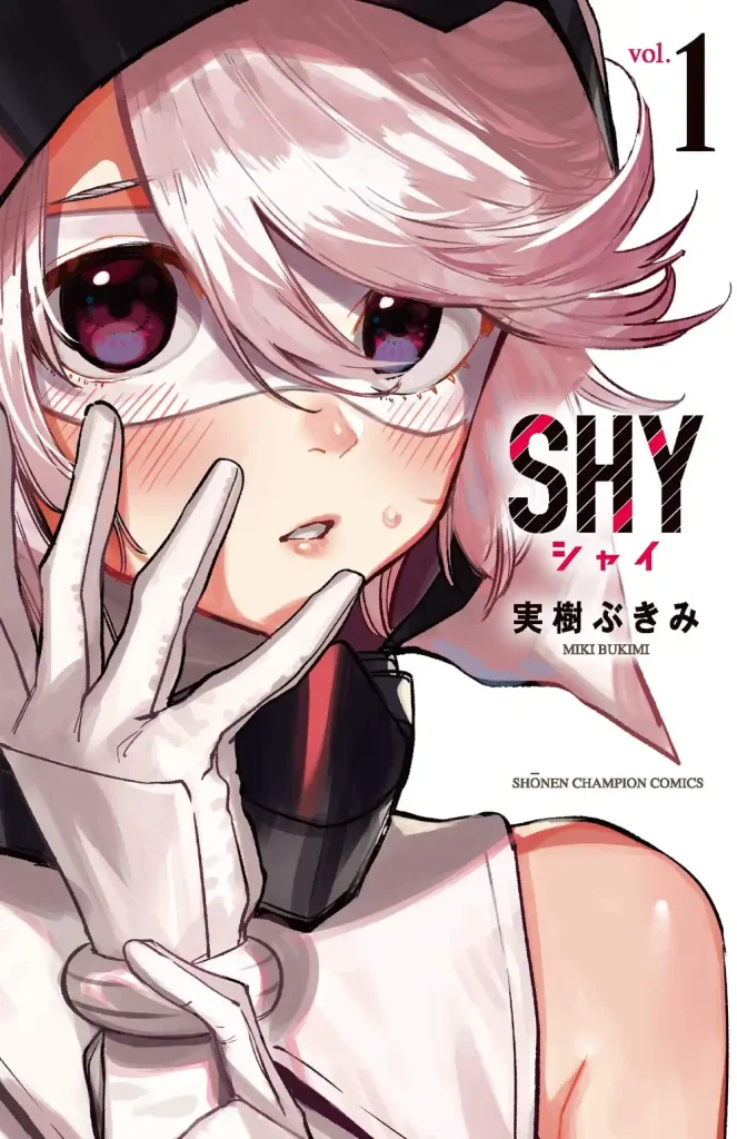 SHY Manga Volume 1